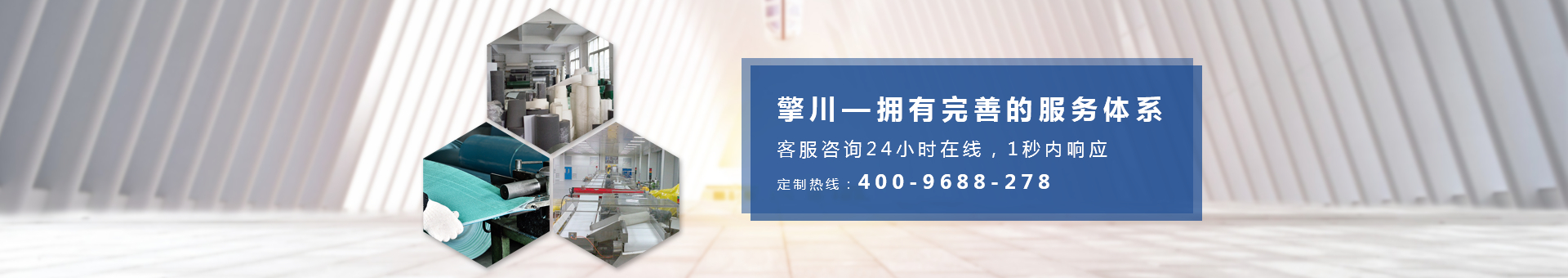 擎川公司,擎川EVERLA電話,擎川地址,廣州擎川機(jī)電設(shè)備有限公司